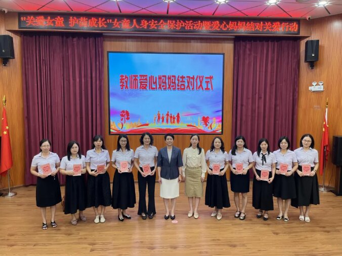 汕尾市愛心媽媽結(jié)對關(guān)愛活動溫暖進(jìn)行中