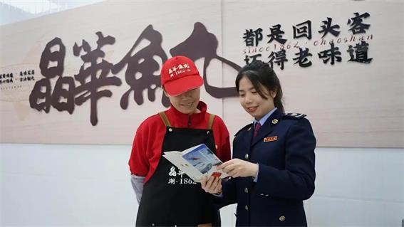汕頭濠江：稅助“山?！保靶◆~丸”鏈接“大產(chǎn)業(yè)”