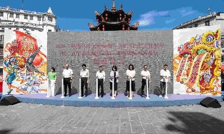 展示“文化活區(qū)”成效！汕頭金平區(qū)用多元“新玩法”講活老城文旅故事