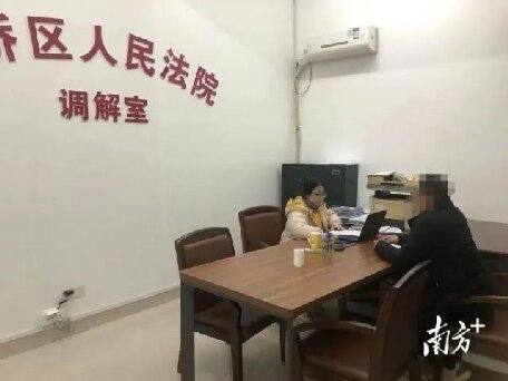 缺乏誠(chéng)信陷僵局，潮州湘橋法院訴調(diào)中心從茶中尋高效解紛之法
