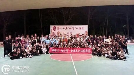 鼓樂(lè)為媒，文脈相融！潮臺(tái)交流活動(dòng)奏響兩岸“同心曲”